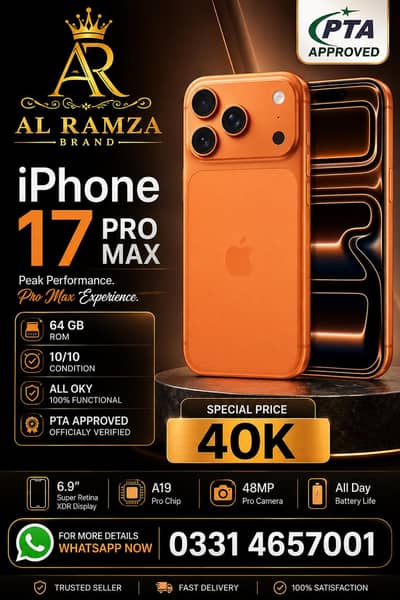 Apple iPhone 17 Pro Max