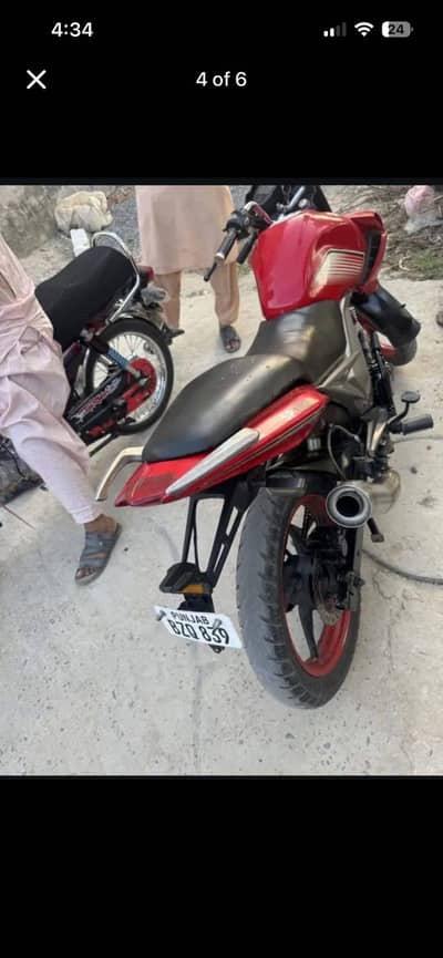 Super Power 150cc Archi Rate Final Ha smjh ay to Msg kera kindly