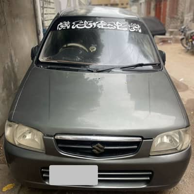 Suzuki Alto VXR 2008 For Sale – URGENT SALE