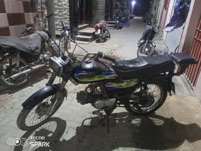 SUPER STAR 2020 MODEL
