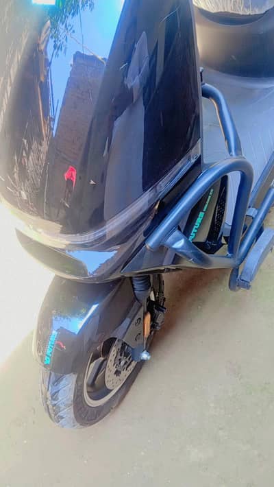 electric bike