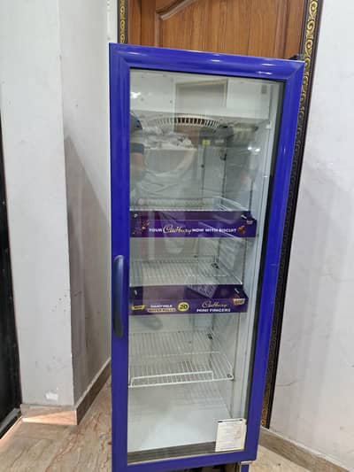 Varioline Intercool mini refrigerator