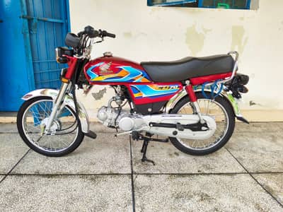 Honda cd70 2026 Model