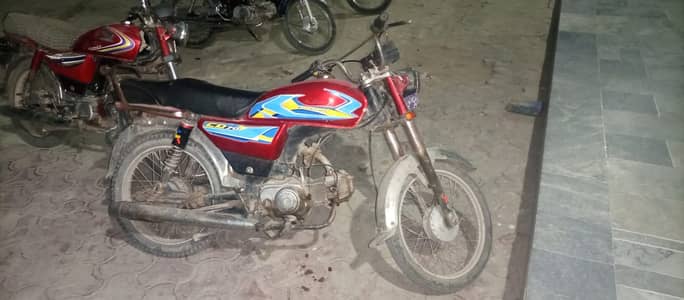Super Power SP 70 2011