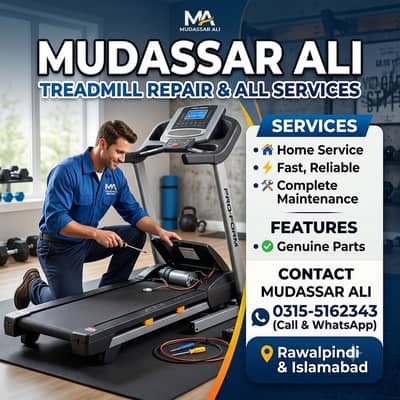 Treadmill Repair Services | Motor Belt Board Sensor Repair Services