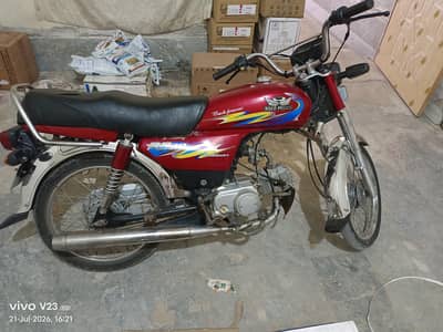 Road Prince Passion 70