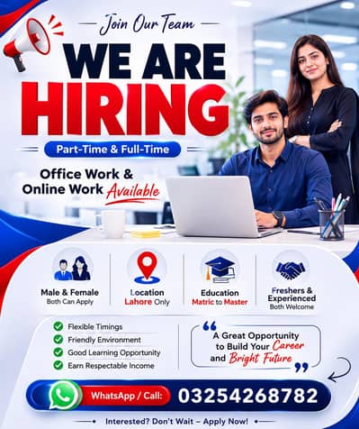 OFFICE WORK AND PART TIME WORK AVAILABLE FOR MALES AND FEMALES