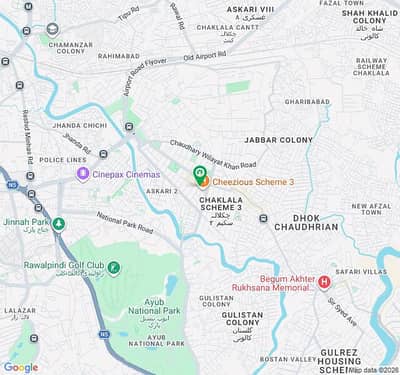 Ladies Beauty Salon for Sale Chaklala Scheme 3, NOT Building only Running Business