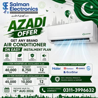 AC 1 Ton on Instalment