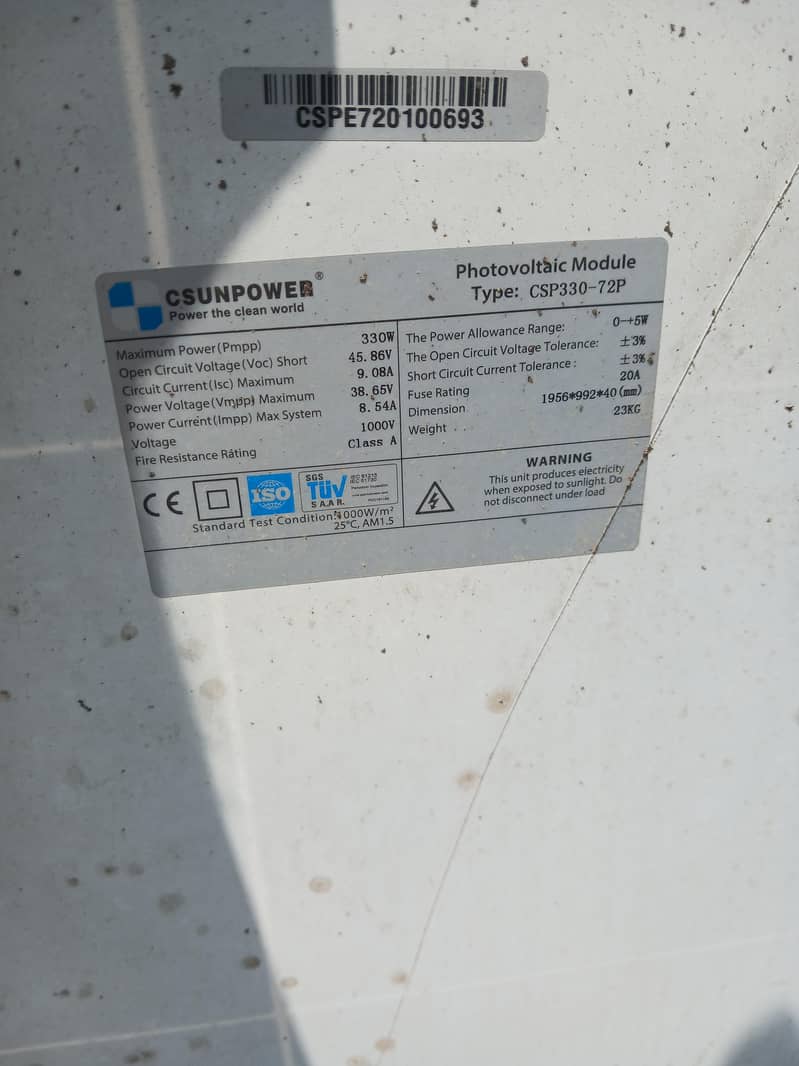 330 w 2