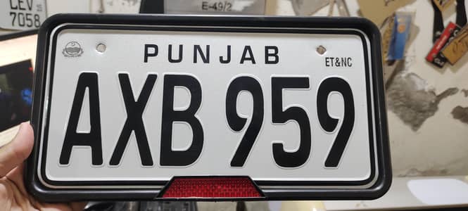 New number plate makey all service available 03176970789 all delivery