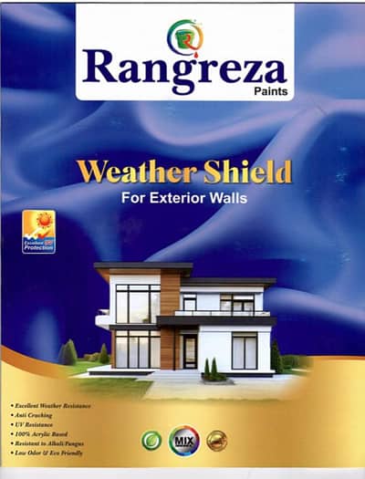 Rangreza Paint
