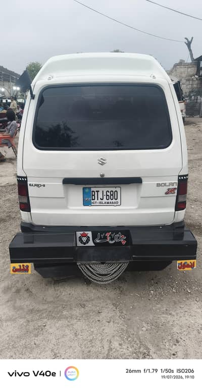 Suzuki Bolan 2015