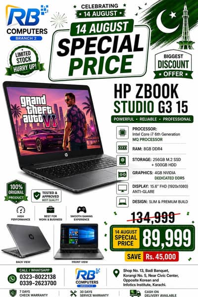 HP zbook studio g3