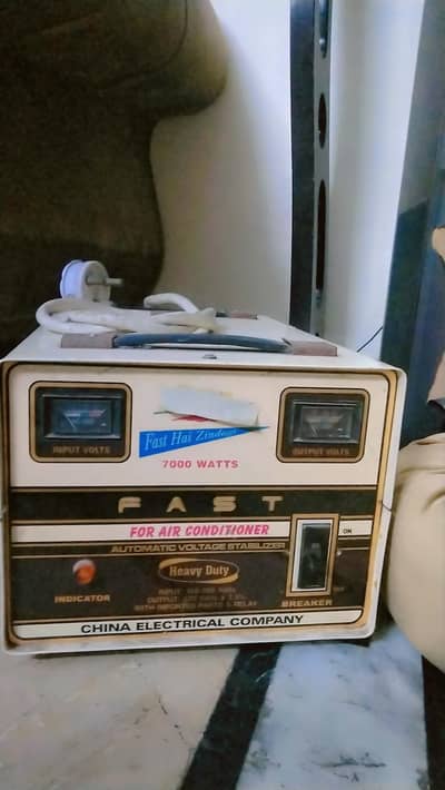 FAST 7000 Watts Automatic Voltage Stabilizer for Sale