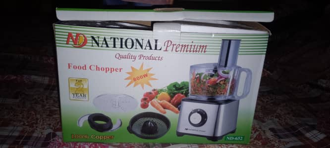 national premium food chopper for sale
