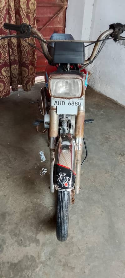 Bike sale urgent sale