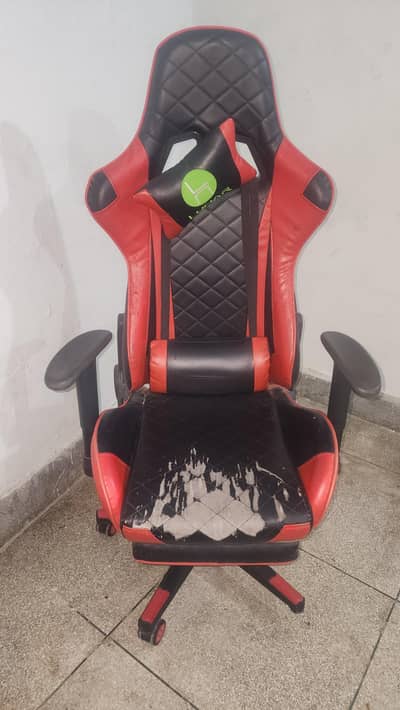 sports chair