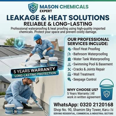 Waterproofing Services || Bathroom, Leakage See | Roof Heat Proofing