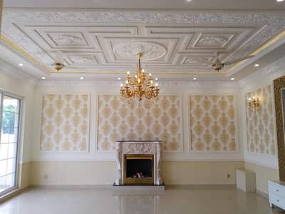 Wallpapers | Wall branding | Office Wallappers | PVC Panels | Blinds