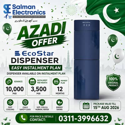 Dispenser Available on instalment