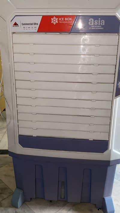 Air cooler
