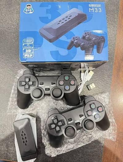 M33 Game Stick
