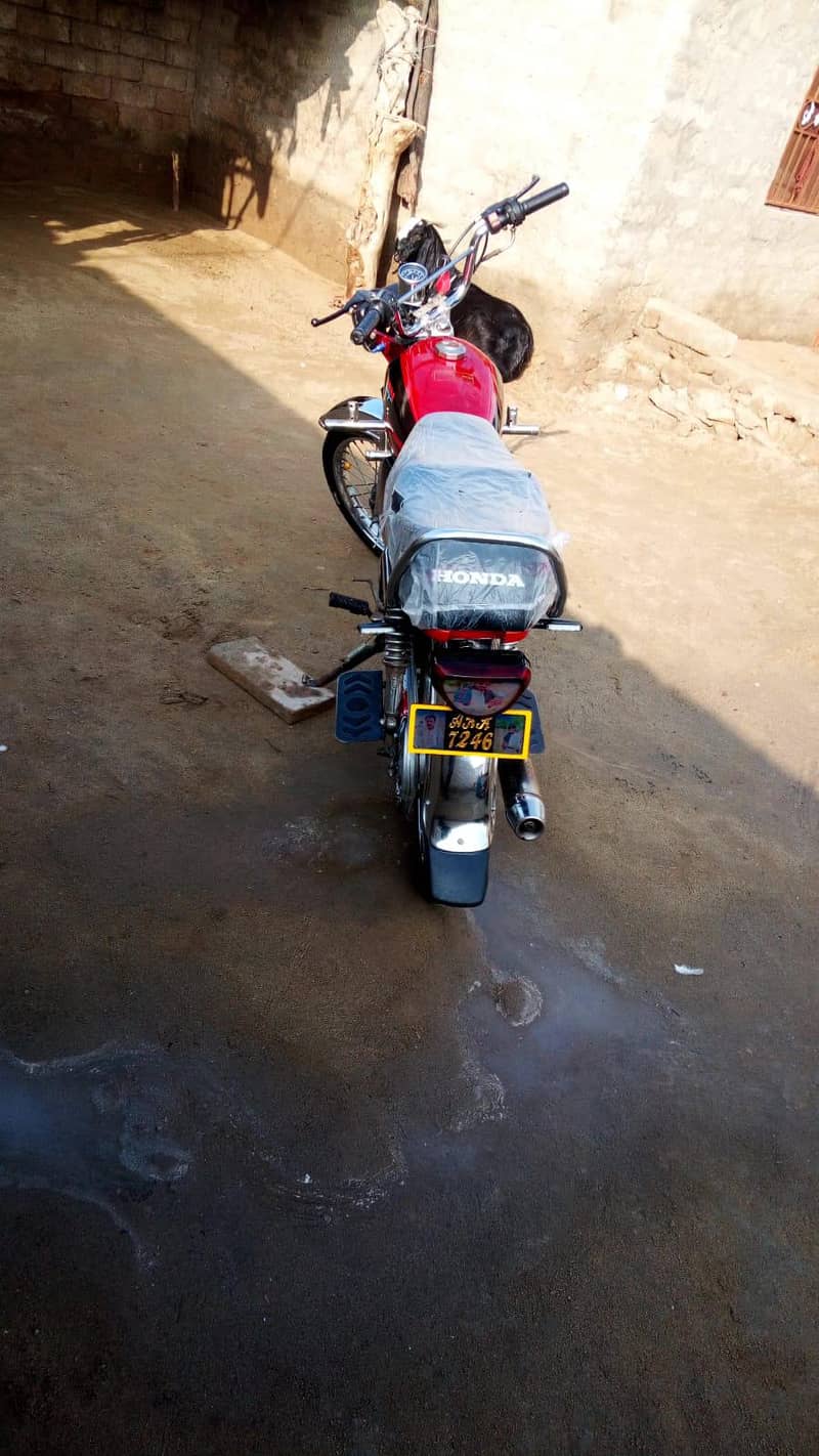 All document clear hai 1