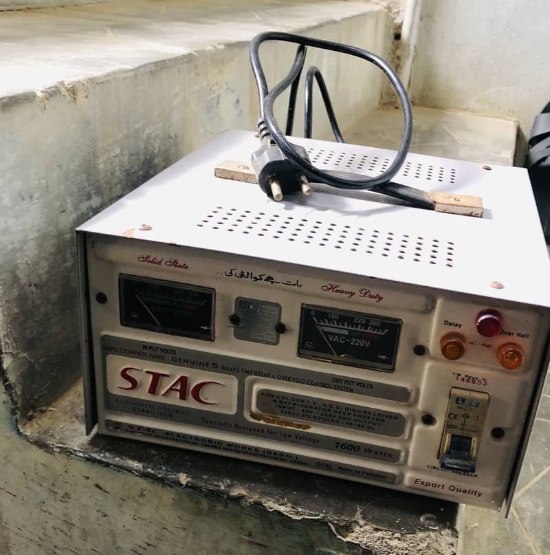 Staplizer 1