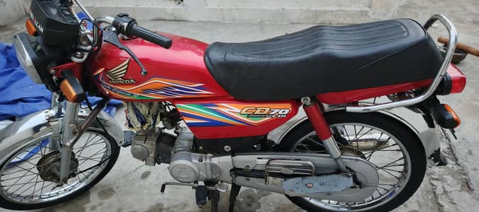 honda 70