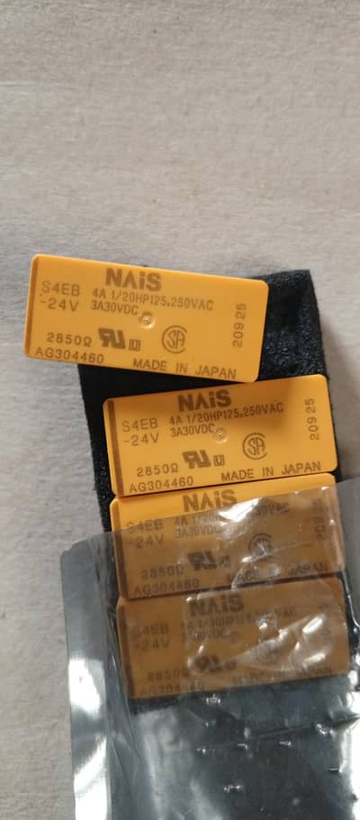 naisa s4eb rellay