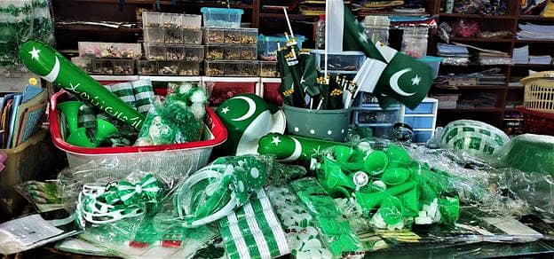 14 August all items cottons available