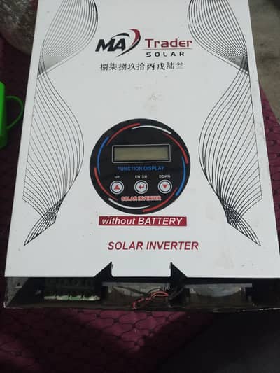 Desi solar inverter