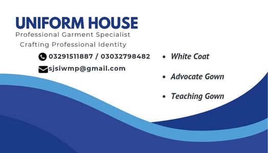 Uniform House