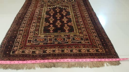 Handmade Prayer Mat