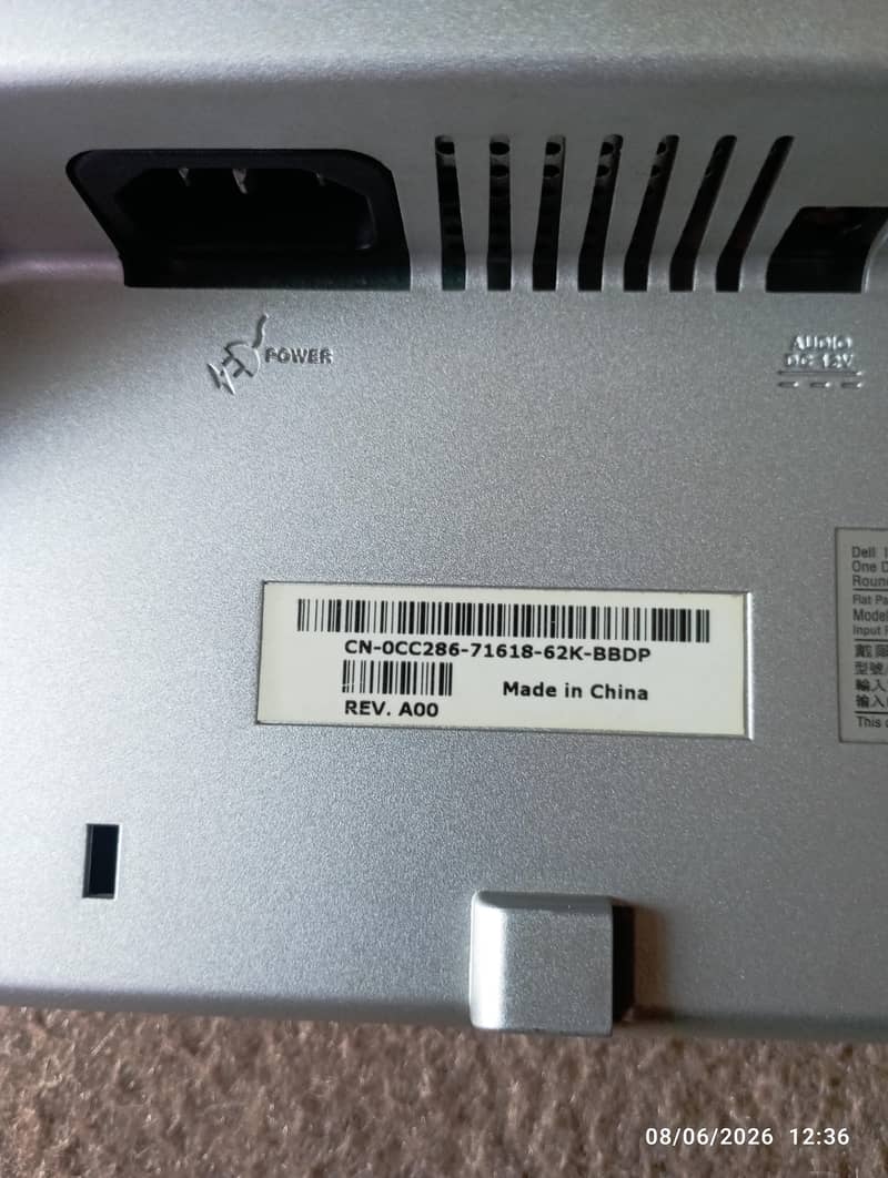 Dell LCD 5