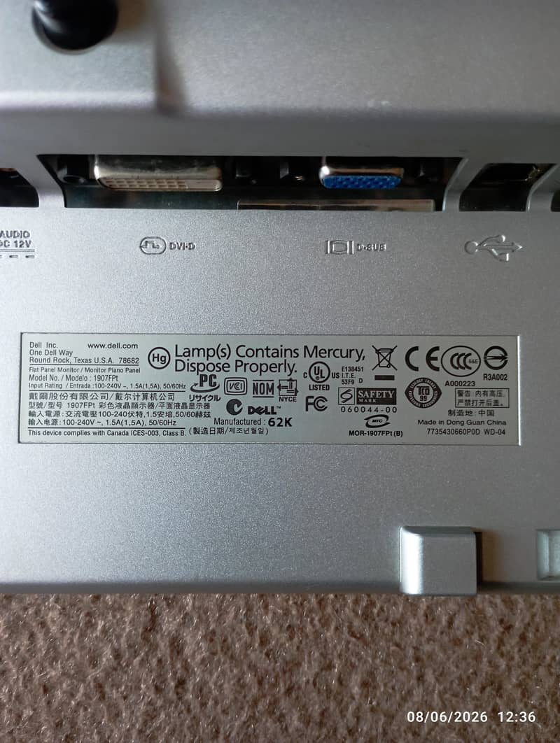 Dell LCD 8