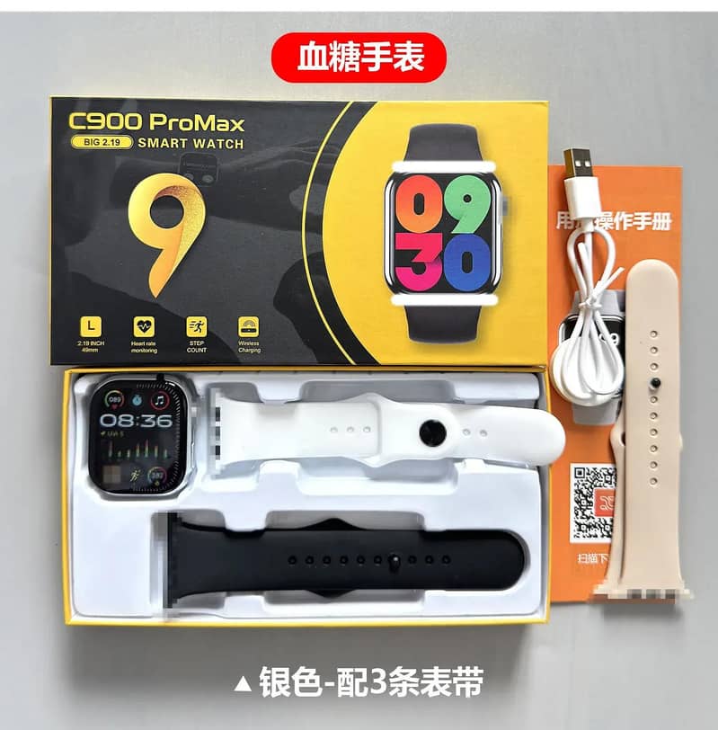 10 pro smartwatch 5
