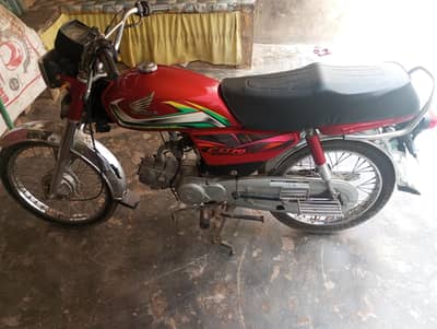 Honda cd70 03194643787