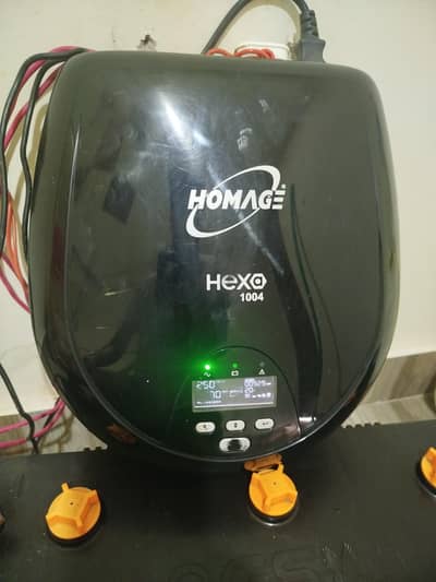 Homage Hexa 1004 UPS for Sale (Excellent Working Condition)