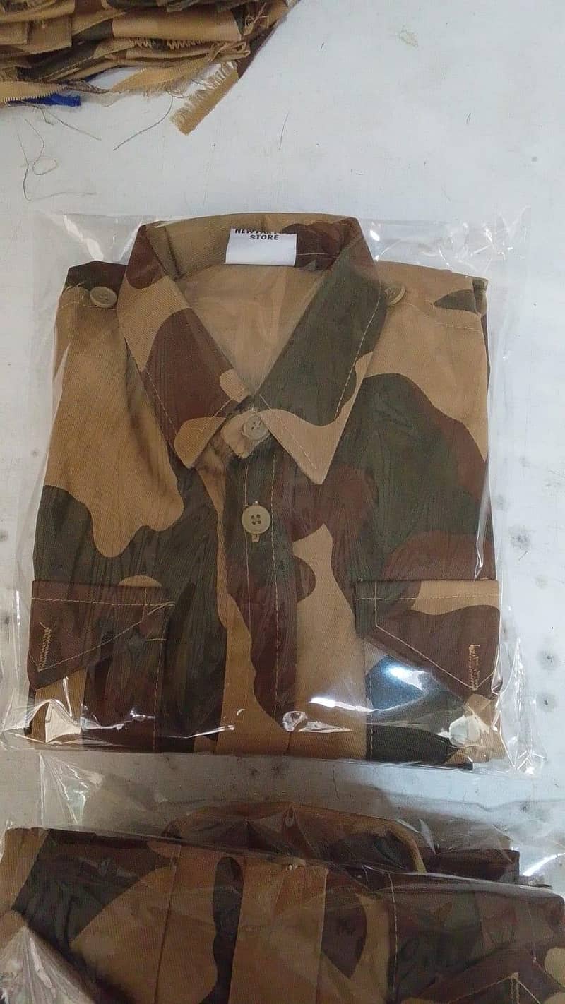 uniform 1