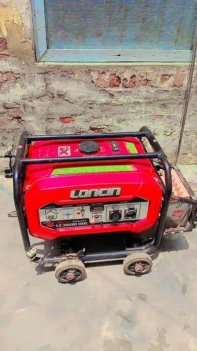 Generator