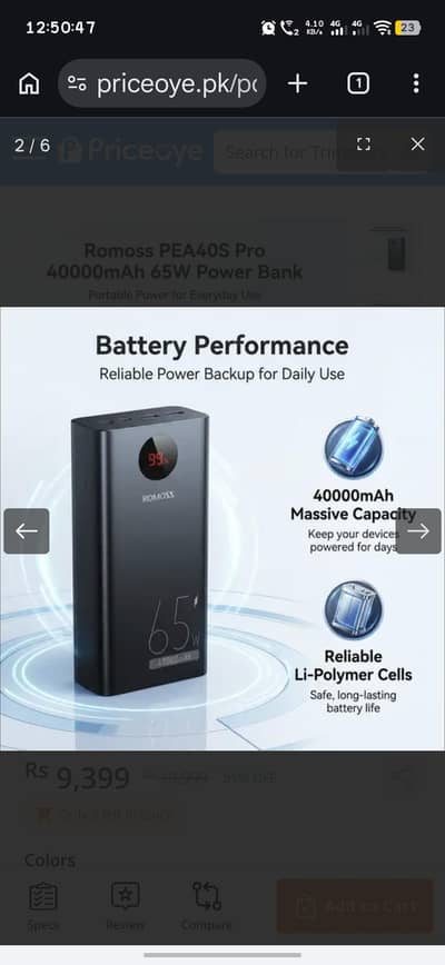 Romos 65watt 40000mah