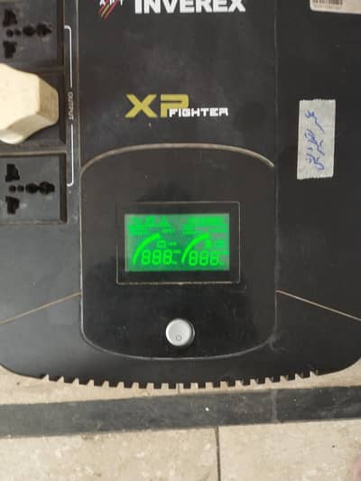 Inverex ups and battery