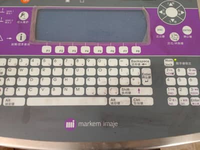 Markem Imaje CIJ Printer operator