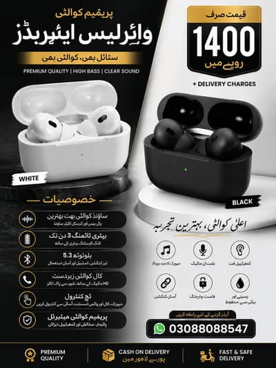 Airbads i phone Frist copy