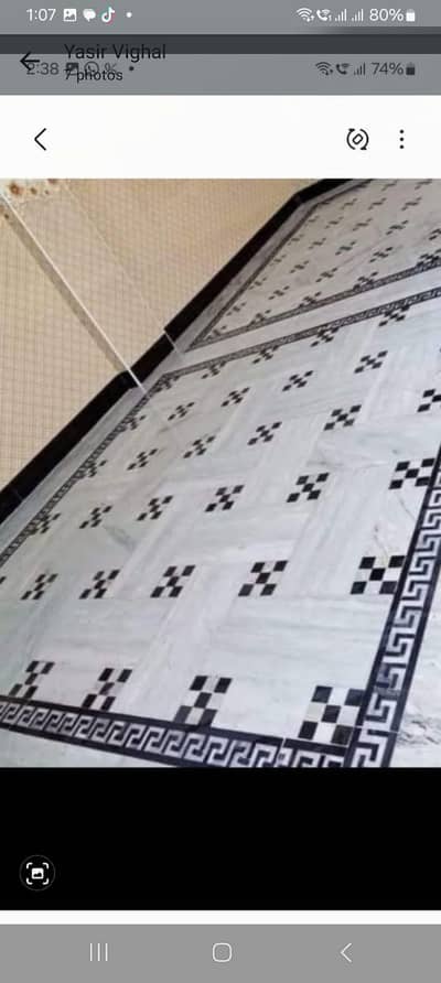 tile fixtur
