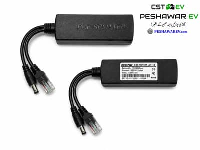 PoE Splitters 25.5W/12V, 15W/5V & 10W/5V Power over Ethernet Splitter