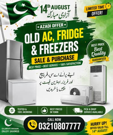 Ac sale & Ac purchase | window Ac | Split Ac | Dc inverter | portable