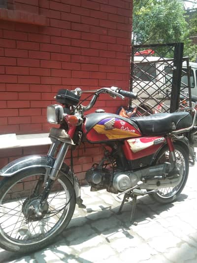 Bike Honda cd70